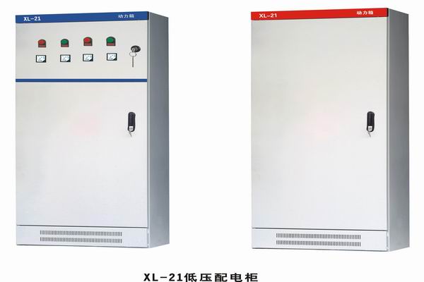 麻章3683配电-3683谈谈防水配电箱检修